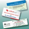 Program Banner Maker